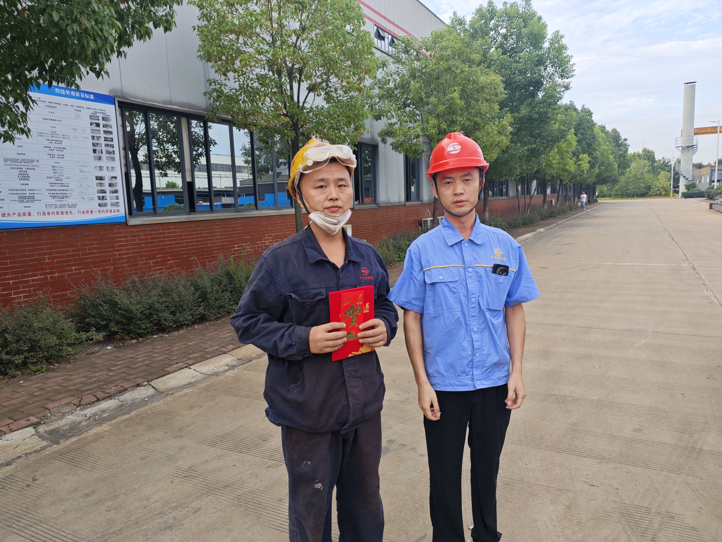 堅(jiān)守一線(xiàn)鑄匠心，勇?lián)姑@擔(dān)當(dāng)